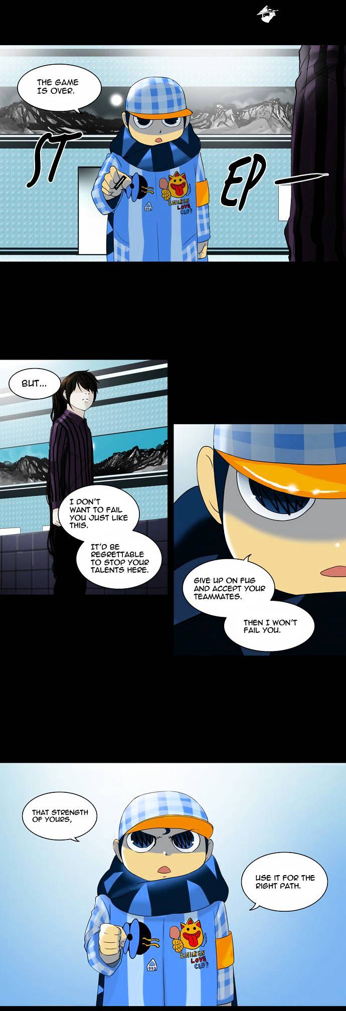 Tower of God, Chapter 99 image 22